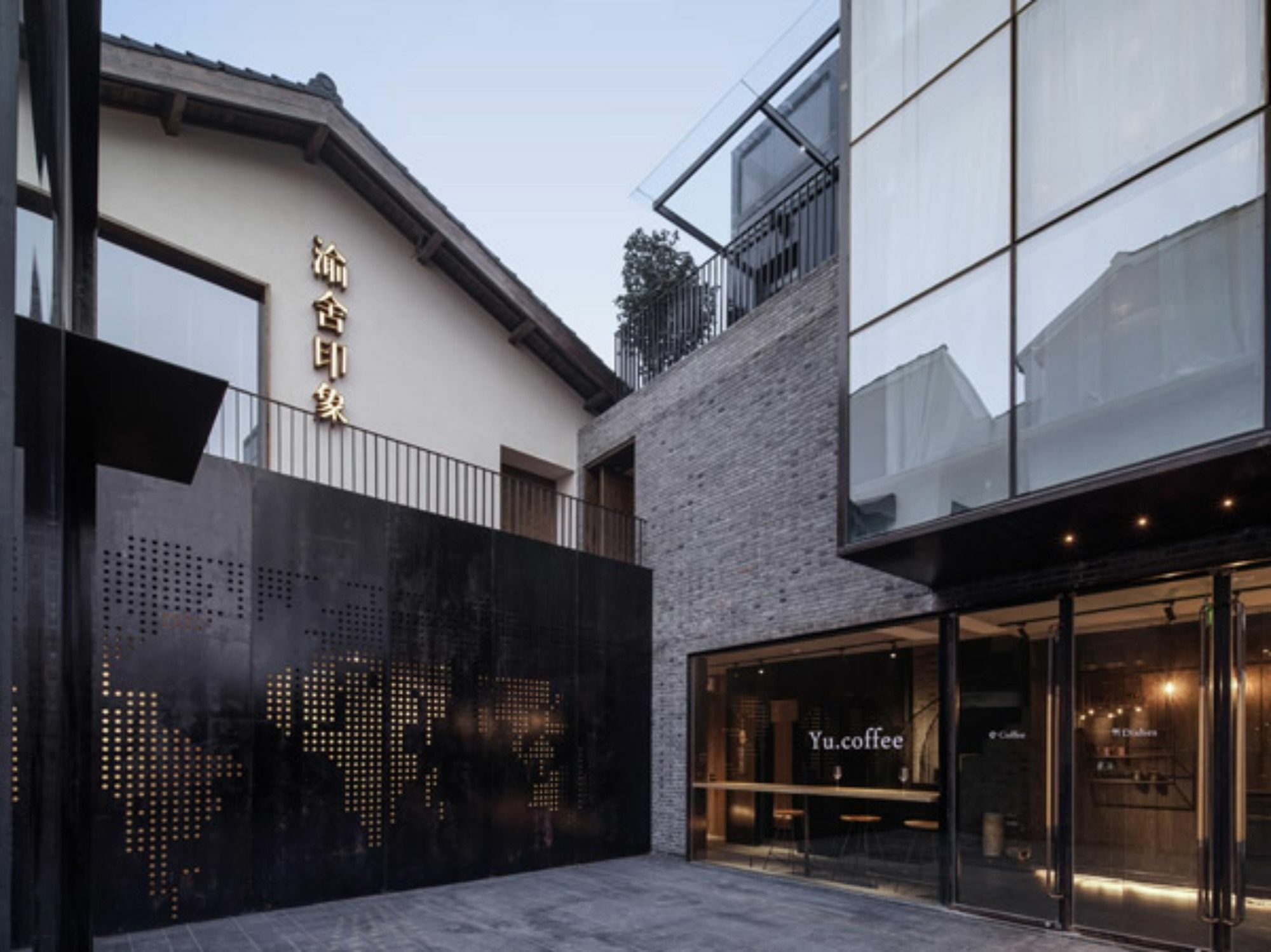 Yu Hotel 上海市 エクステリア 写真